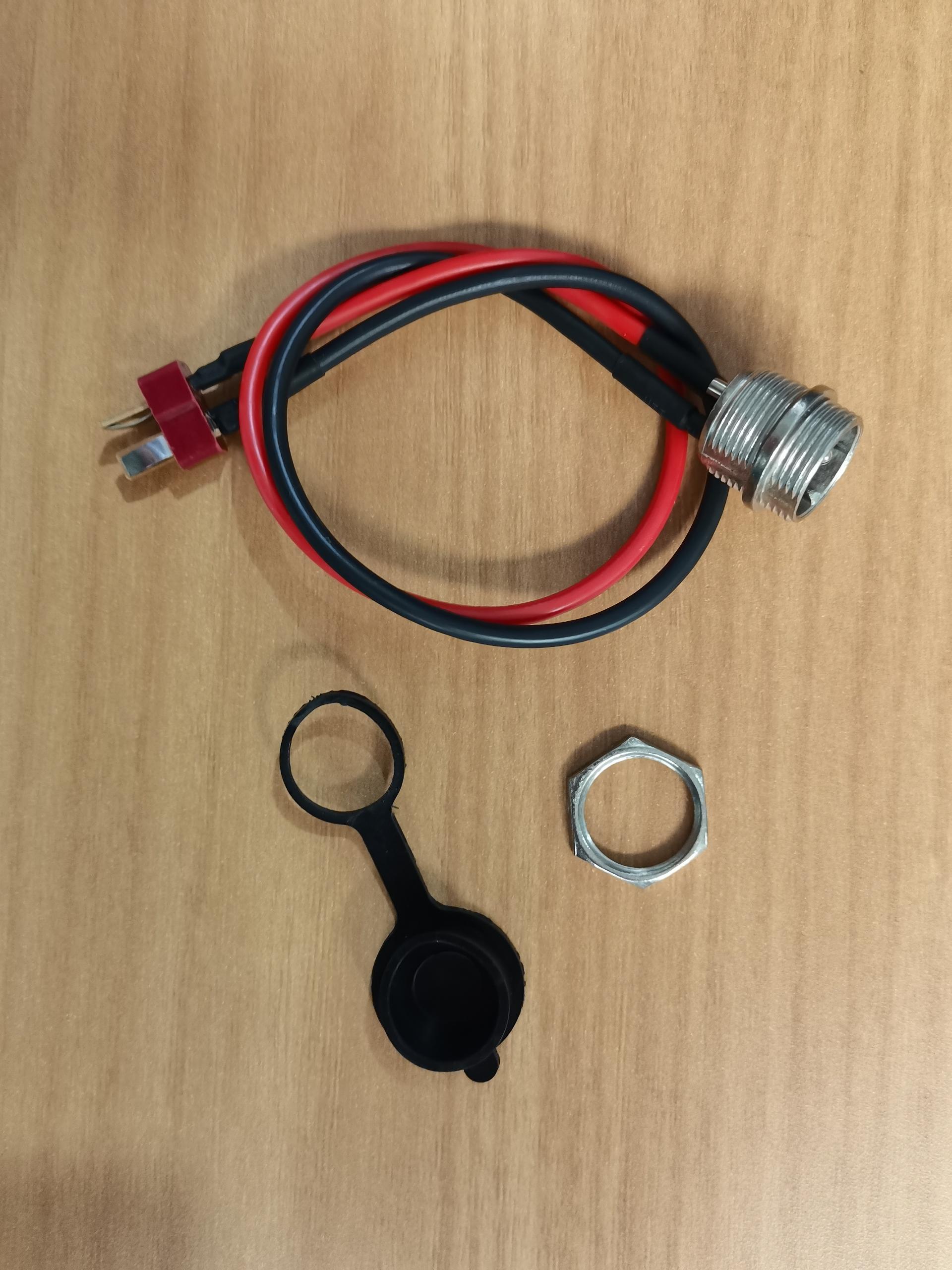 Charging Port + Waterproof Cover + Fixing Nut